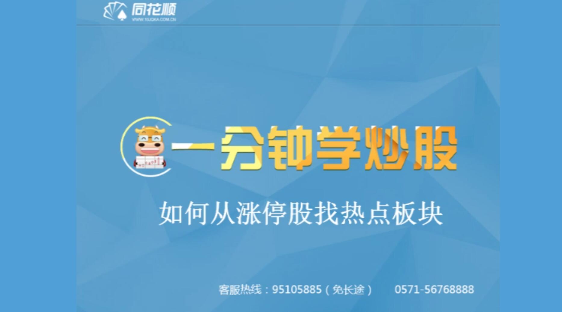 b6225ed98bd92b0e73155e56656337cb.jpg